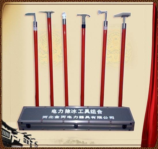 供應(yīng)攜帶型短路接地線系列