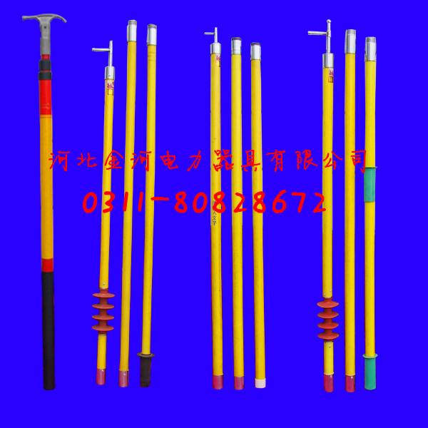 云南10kv拉閘桿/伸縮式拉閘桿/高壓拉閘桿（令克棒）防雨式拉閘桿