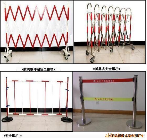 供應(yīng)絕緣凳