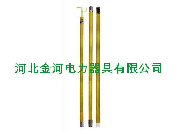 供應(yīng)絕緣三網(wǎng)人字梯