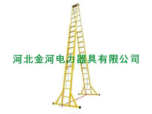 絕緣升降合梯圖片/絕緣升降合梯樣板圖 (2)