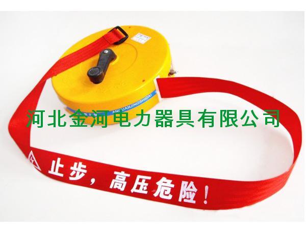 供應(yīng)絕緣伸縮圍欄不銹鋼伸縮圍欄帶式絕緣伸縮圍欄價(jià)格盒式*