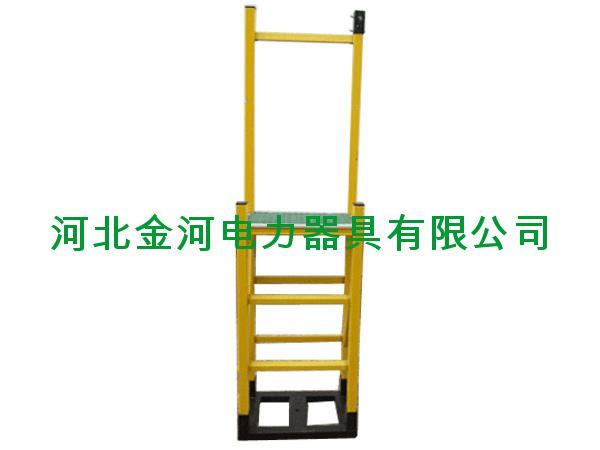 供應110kv刀閘檢修平臺檢修平臺廠家