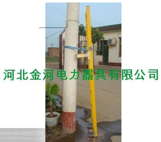 供應(yīng)優(yōu)質(zhì)絕緣梯子-絕緣梯廠家-玻璃鋼絕緣梯-金河制造-電力*絕緣梯