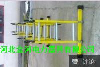 供應四節(jié)絕緣關節(jié)梯，六節(jié)絕緣關節(jié)梯