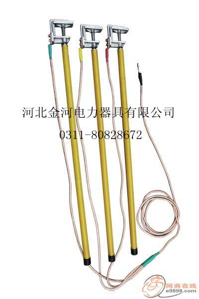 供應(yīng)全封閉式接地線/10kv接地線價格/測電阻接地線規(guī)格（國家標(biāo)準(zhǔn)）