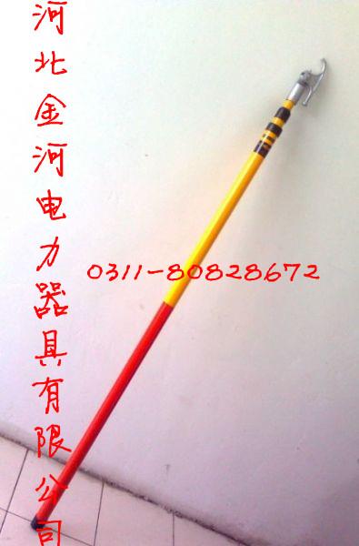 山東35kv拉閘桿/全天候拉閘桿/伸縮式拉閘桿/電力器具拉閘桿價格