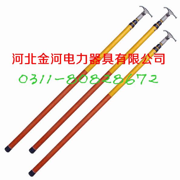 四川35kv拉閘桿圖片