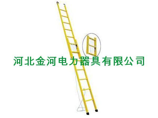 單梯升降單梯絕緣升降合梯金河圖片