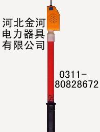 甘肅防雨式驗電器圖片