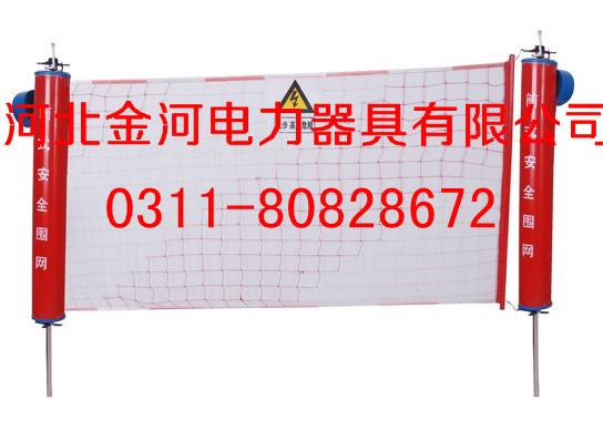 供應(yīng)絕緣凳