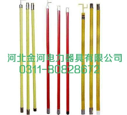 刀閘檢修架圖片/刀閘檢修架樣板圖 (2)