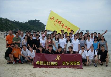 深圳包装测试设备进口报关