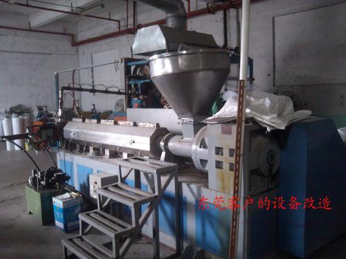 供應(yīng)低溫港寶雙螺桿擠出機低溫?zé)崛勰z