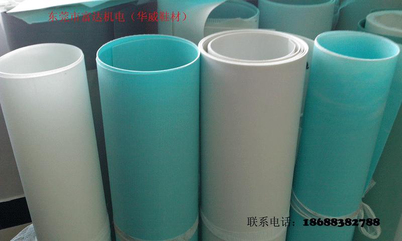 低溫?zé)崛勰z港寶膠片產(chǎn)品配方圖片