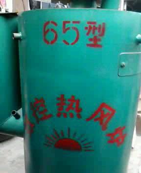 供應(yīng)石家莊暖風(fēng)爐