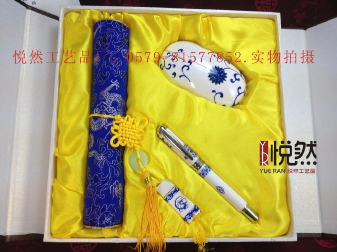 供应吉林青花瓷高档庆典礼品定制