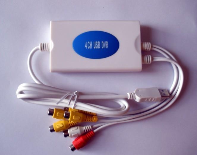 供應(yīng)鄭州漢邦4路錄像機(jī)價(jià)格批發(fā)