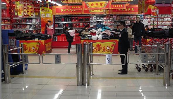 供應(yīng)長春三輥閘翼閘擺閘轉(zhuǎn)閘