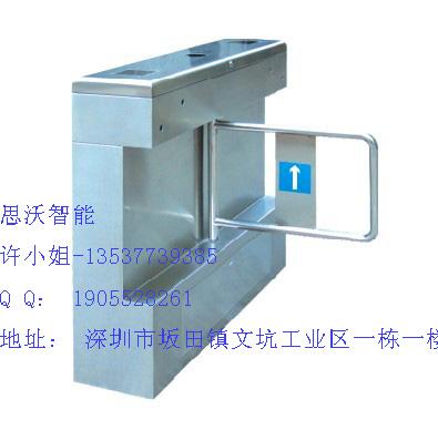 供應(yīng)吉林翼閘長春擺閘白山三輥閘