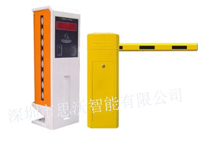 供應(yīng)肇慶停車場(chǎng)系統(tǒng)管理道閘