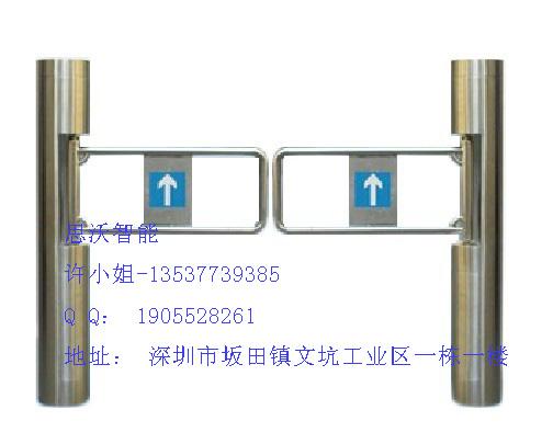 供應思沃圓柱擺閘/超市商場人行擺閘