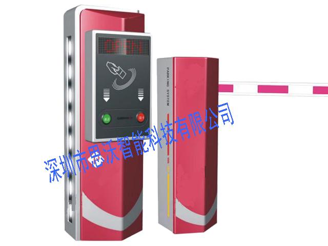 供應(yīng)思沃小區(qū)豪華停車場(chǎng)收費(fèi)管理系統(tǒng)