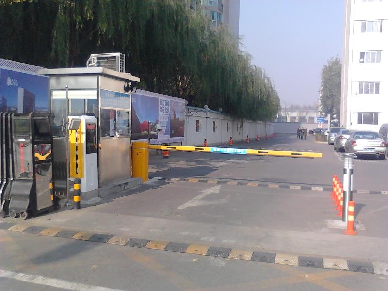 供應(yīng)松原藍(lán)牙微波遠(yuǎn)距離停車場(chǎng)系統(tǒng)道閘