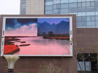南京電子顯示屏圖片