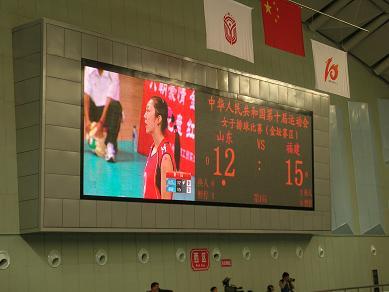 供應(yīng)南京戶外電子大屏幕 LED全彩顯示屏