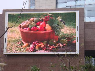 供應(yīng)南京LED電子大屏 LED顯示屏