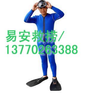 湿式潜水服/潜水装具图片