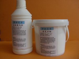 供應(yīng)金相切片水晶膠壓克力樹(shù)脂