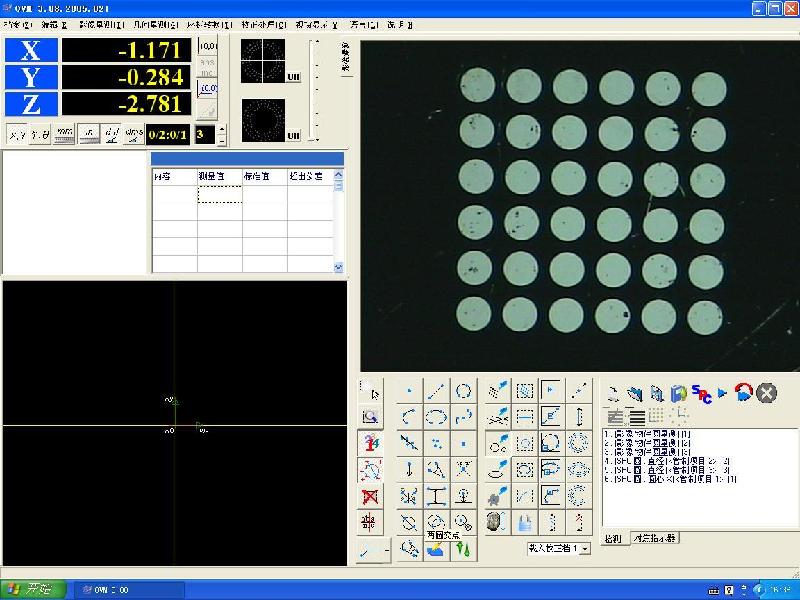 供應臺灣原裝自動二次元影像儀KAM-6272