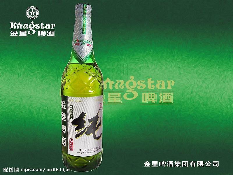 供应开封金星啤酒