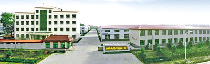 山東品牌旋轉門/山東品牌肯德基門圖片