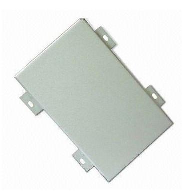 供應(yīng)山東鋁單板供應(yīng)商