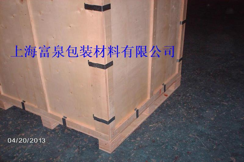 供應(yīng)可拆卸卡扣箱，可拆卸卡扣箱電話，可拆卸卡扣箱廠家，免熏蒸卡扣箱