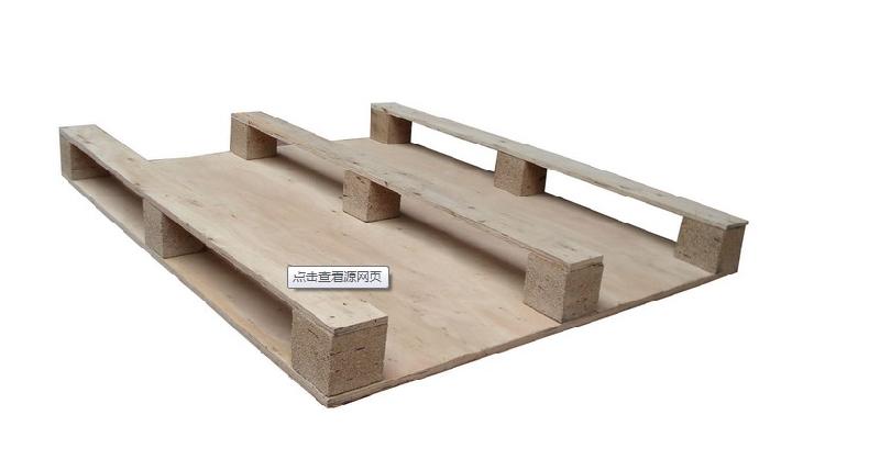 供應山東免熏蒸木托盤