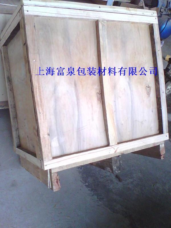 供應(yīng)閔行包裝箱出口箱閔行卡扣箱托盤(pán)，閔行包裝箱出口箱閔行卡扣箱托盤(pán)廠