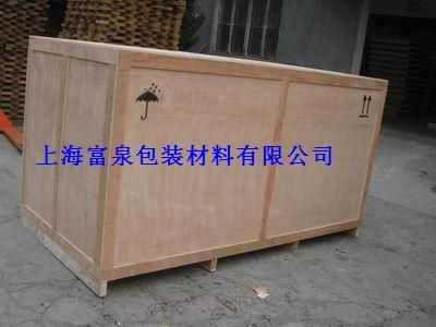 供應(yīng)出口箱、木箱、*木箱、出口木箱、出口托盤、出口包裝