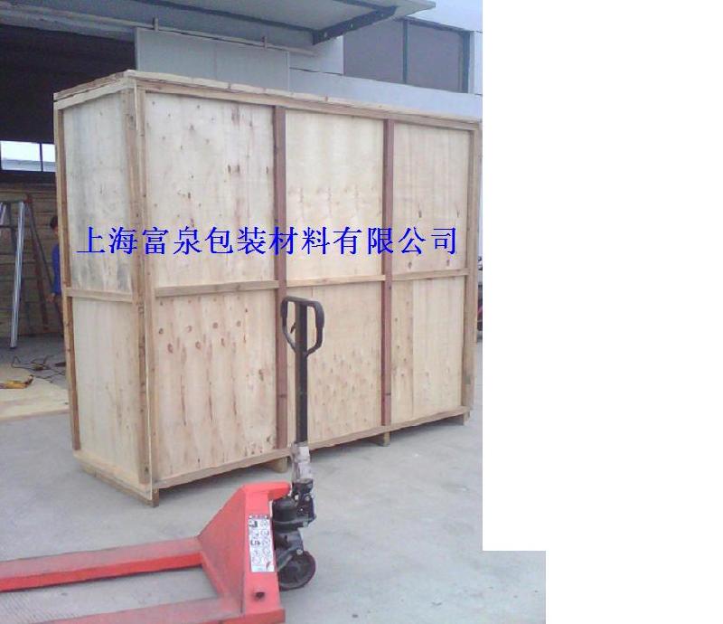 供應(yīng)閔行包裝箱出口箱閔行卡扣箱托盤(pán)，閔行包裝箱出口箱閔行卡扣箱托盤(pán)廠