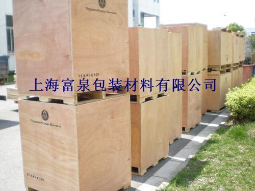 供應(yīng)華新出口箱免熏蒸箱華新包裝箱，華新出口箱免熏蒸箱華新包裝箱廠家