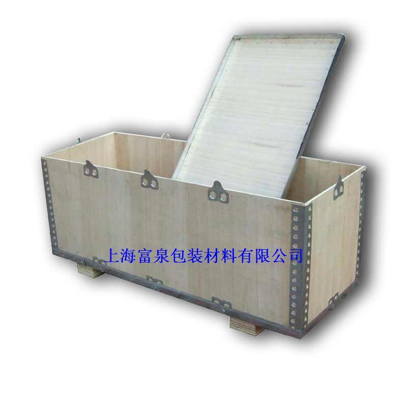 供應(yīng)鋼帶箱托盤棧板鋼帶箱，鋼帶箱托盤棧板鋼帶箱電話，鋼帶箱托盤批發(fā)