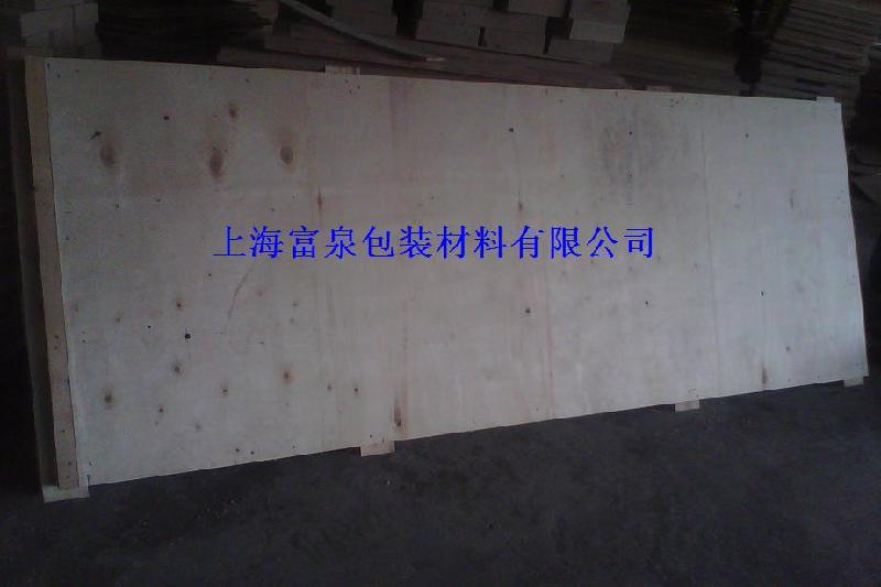 供應(yīng)青浦卡板、青浦棧板、上海托盤