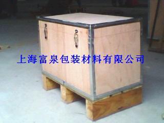 供應(yīng)上海免熏蒸鋼帶箱、熏蒸鋼帶箱、*鋼帶箱、無釘箱