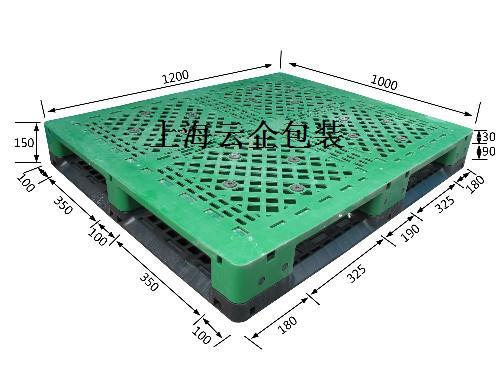 供应田字网格托盘、塑料托盘、上海塑料托盘、田字网格塑料托盘