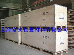 供應(yīng)無(wú)釘箱、上海無(wú)釘箱、卡扣箱、無(wú)釘箱電話、卡扣箱電話