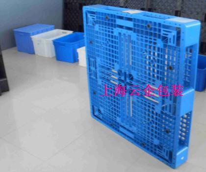 供應(yīng)田字網(wǎng)格托盤、塑料托盤、上海塑料托盤、田字網(wǎng)格塑料托盤