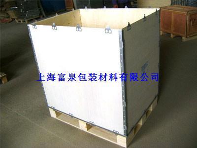 供應(yīng)上海免熏蒸鋼帶箱、熏蒸鋼帶箱、*鋼帶箱、無釘箱